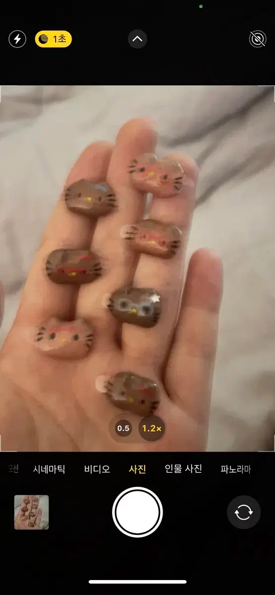 thumbnail-1